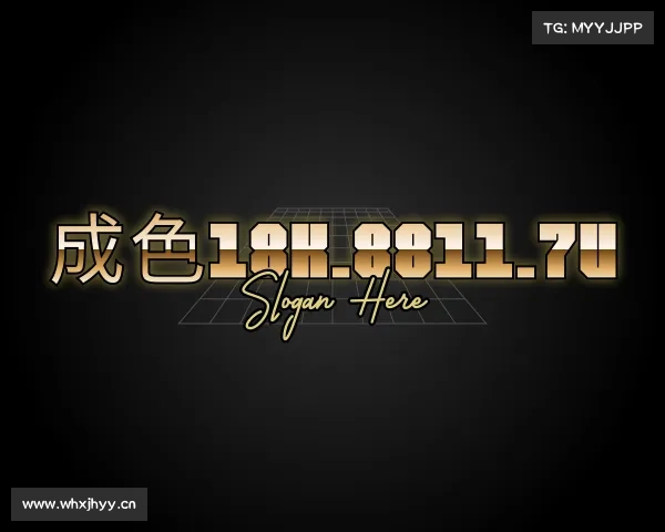 知道成色18k.8.35.西瓜